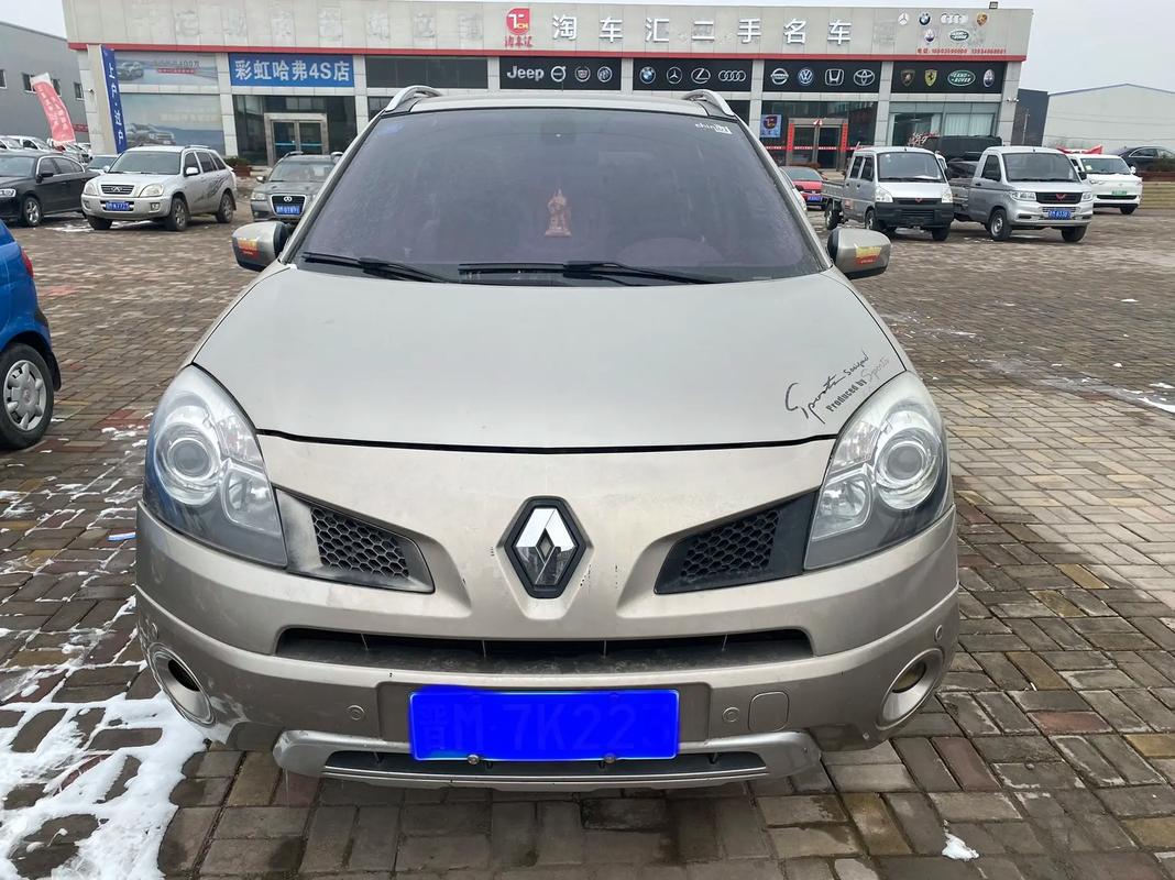 惠州16日产汽车与雷诺的合作，哈弗的低能耗柴油动力技术